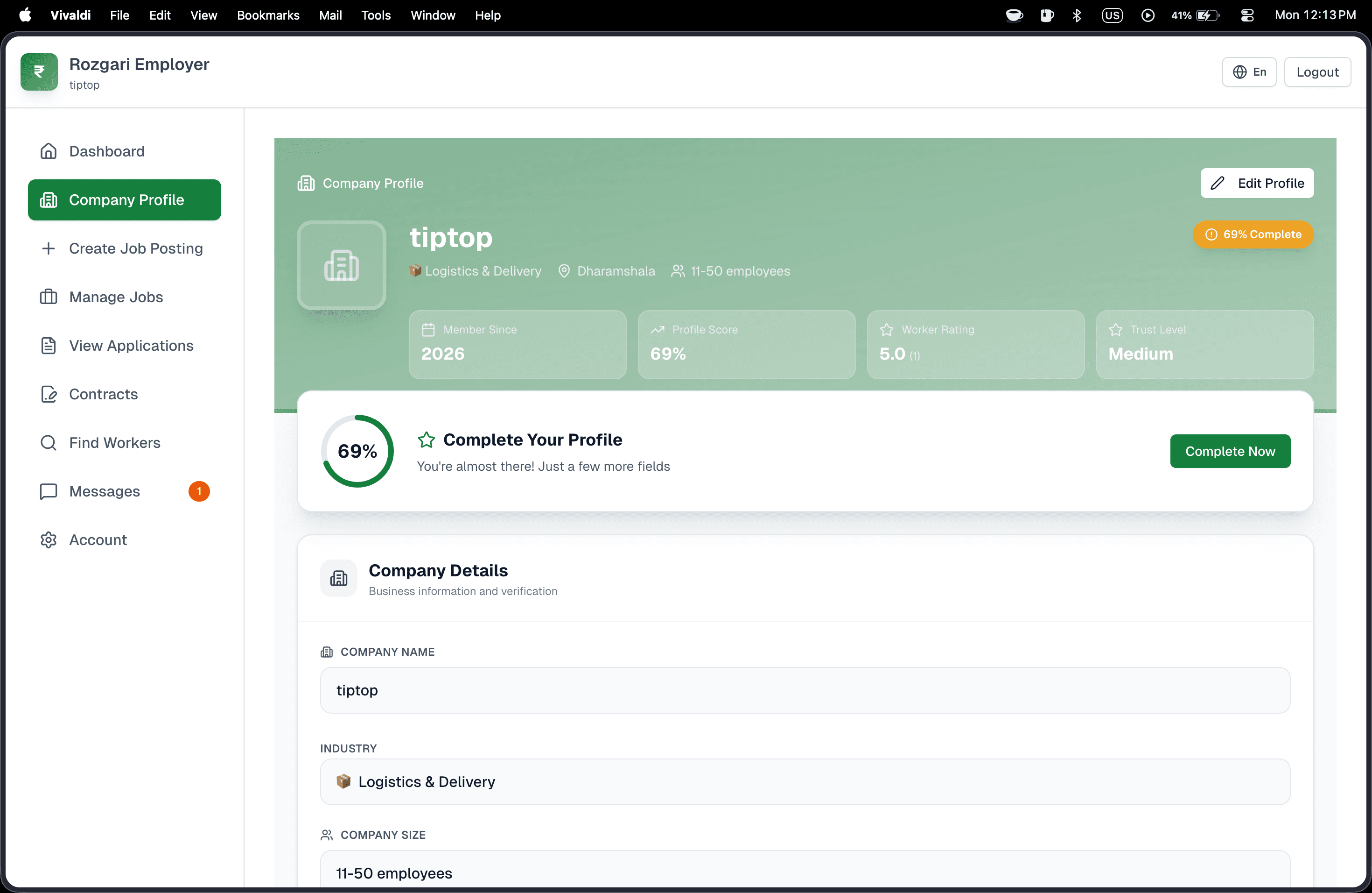 Junctia screenshot 5