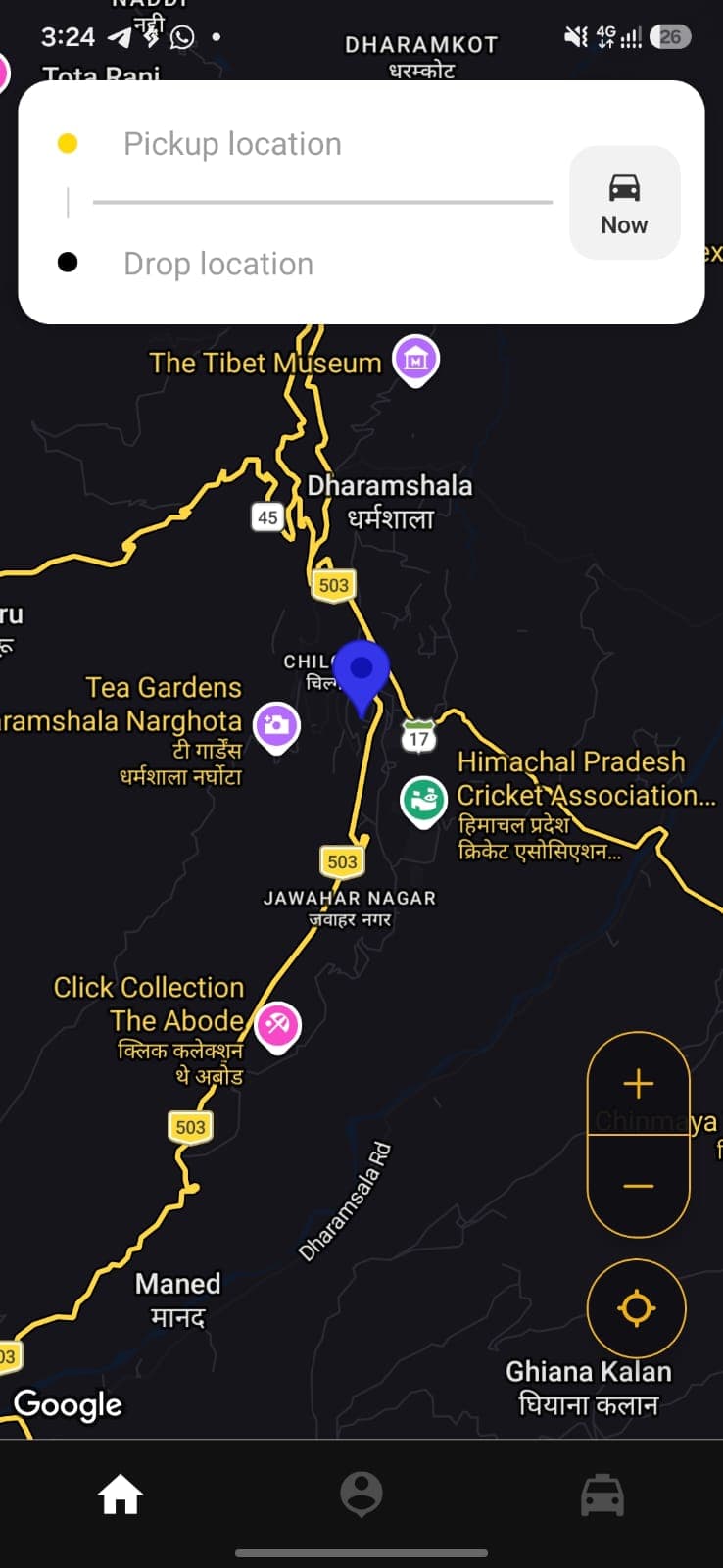 MedyTravels screenshot 2
